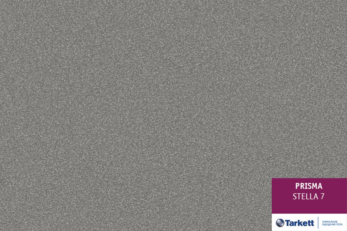 carpet compensate another Linoleum - Covor PVC antibacterian gri antiderapant NEW Stella ST 7